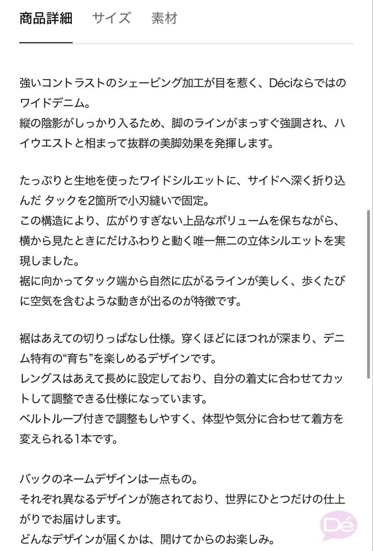 ゆ