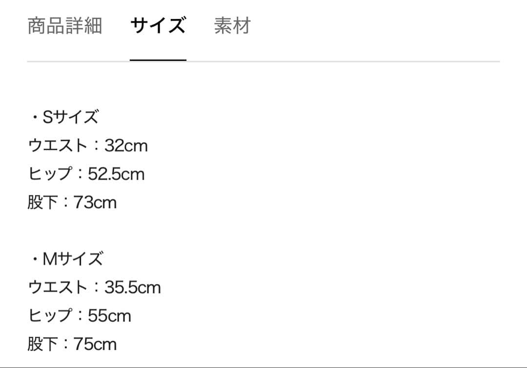ゆ