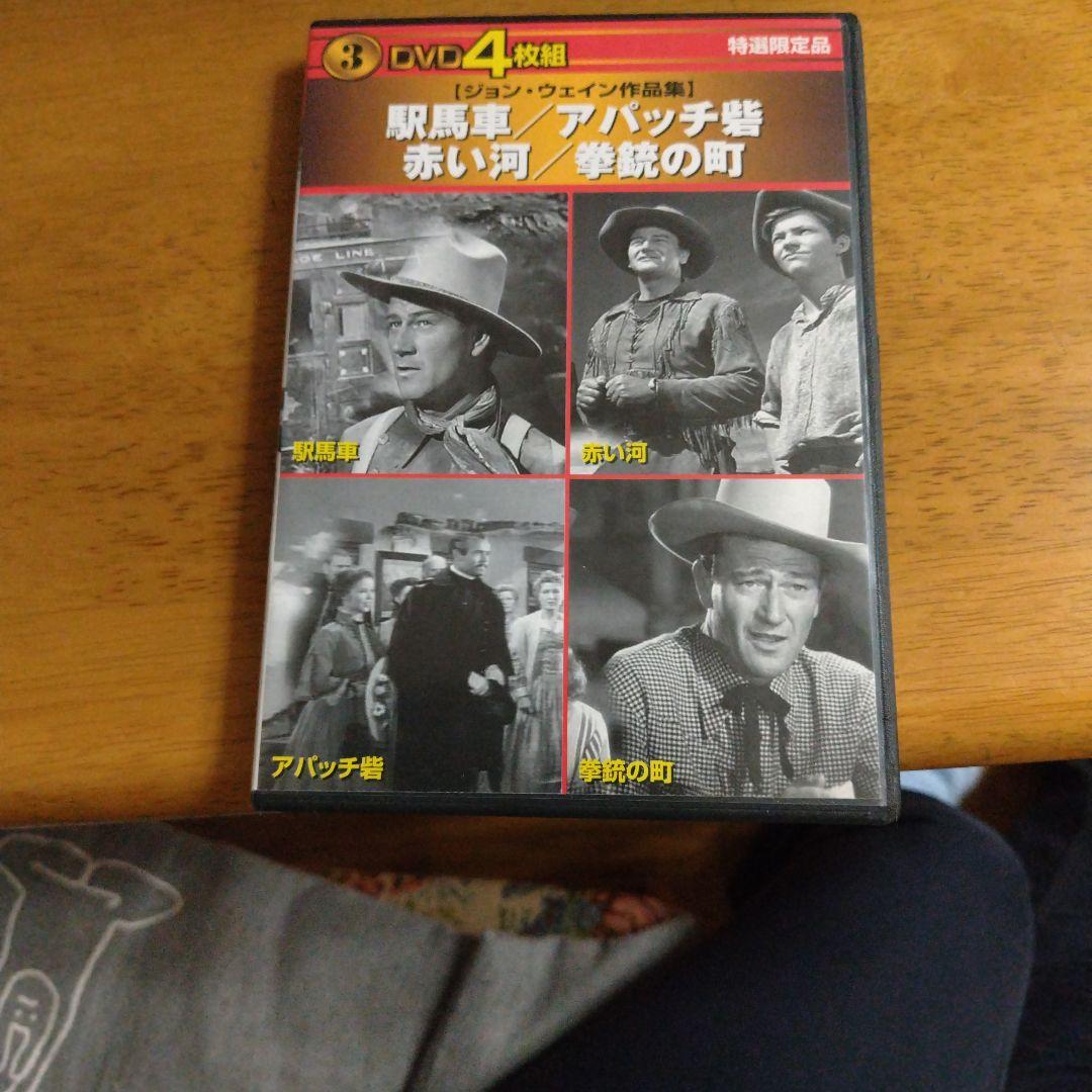 外国映画DVD 4作品のDVD 全30巻