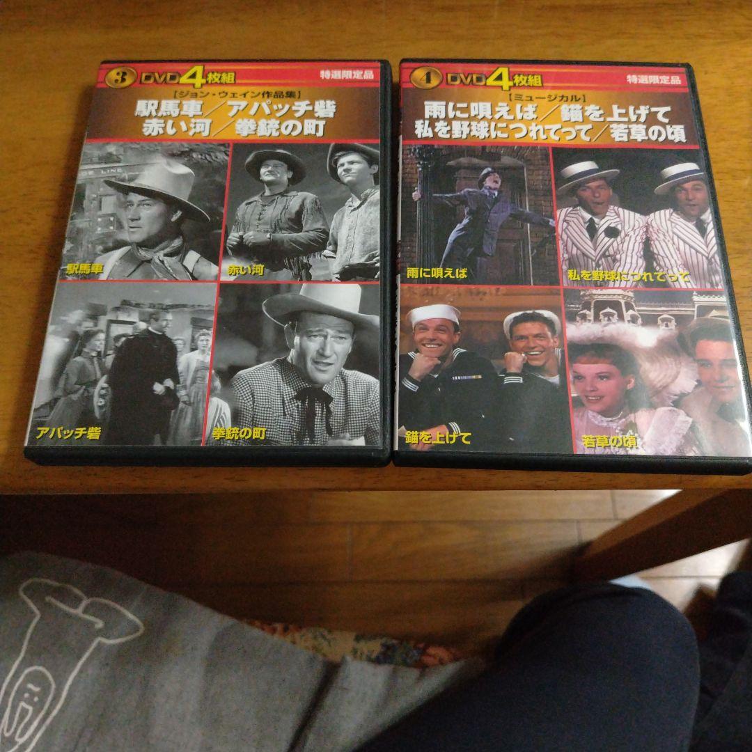 外国映画DVD 4作品のDVD 全30巻