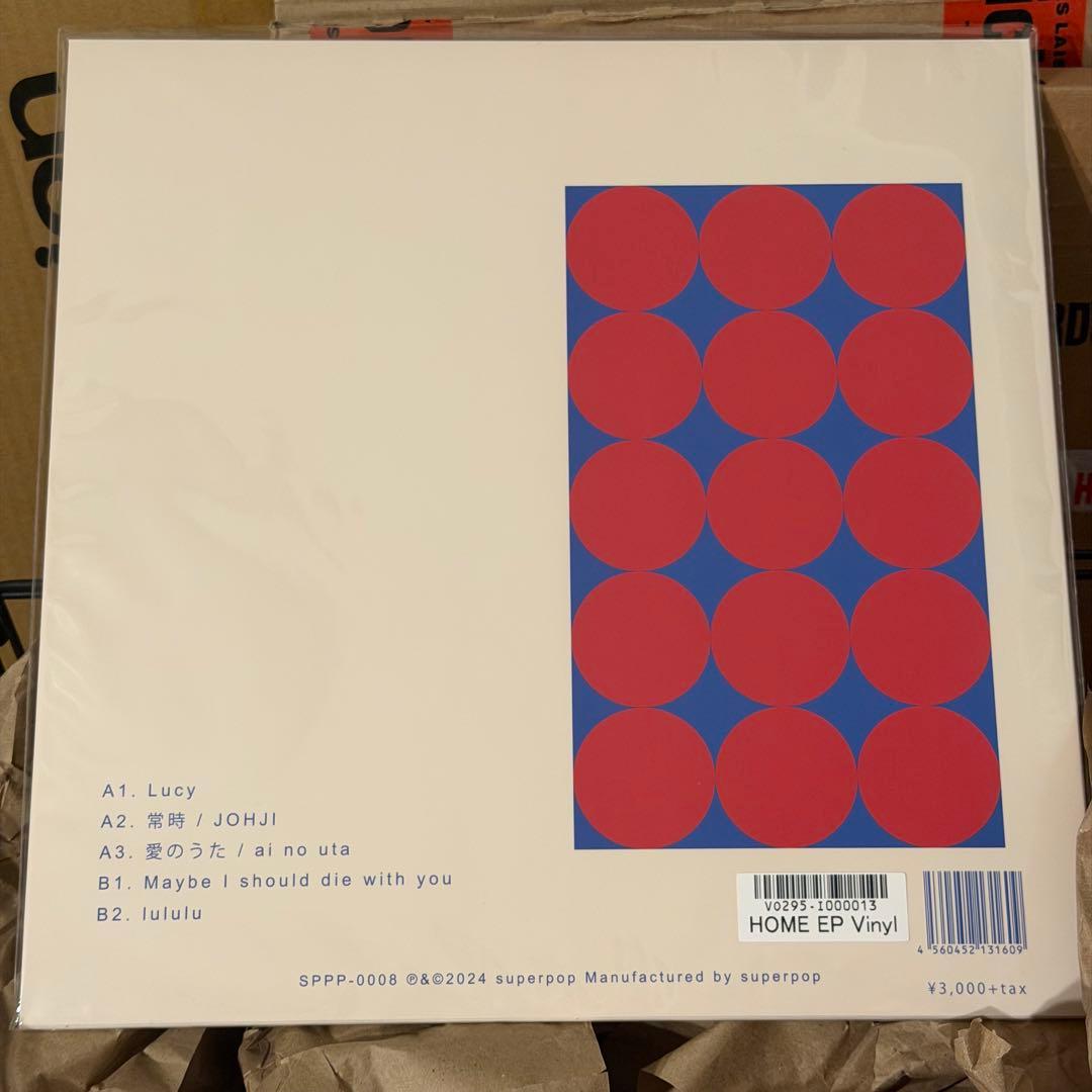 [希少] EP Vinyl クリアレッド アナログレコード バンド 沖縄