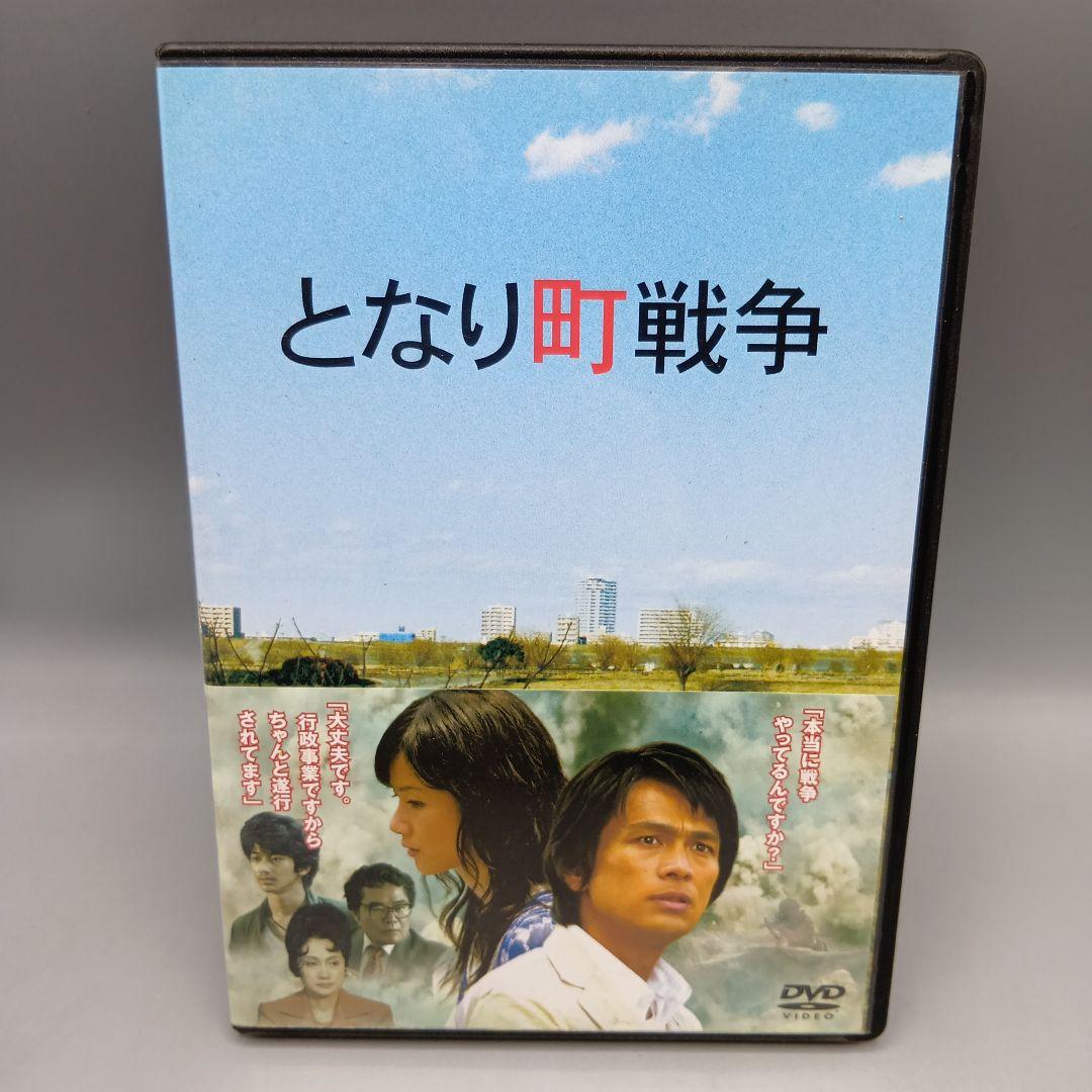 ③ 黒いドレスの女 愛情物語 ほか 原田知世 6作品 DVDセット
