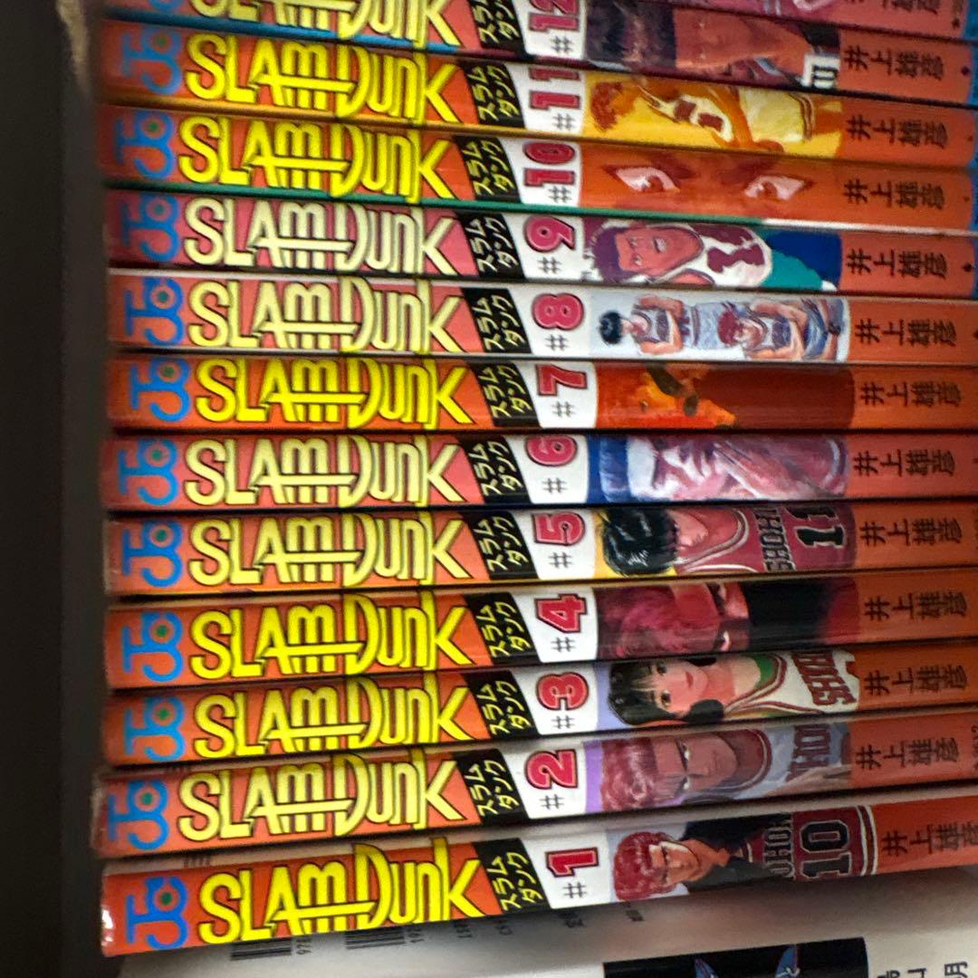 SLAM DUNK 全巻セット 井上井恵