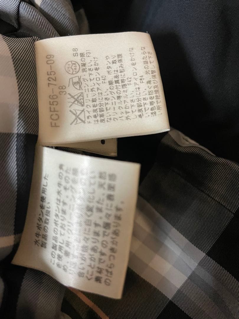 気*！様 ♡バーバリー Mサイズ ノバチェック ダッフル コート ショート丈 ブ
