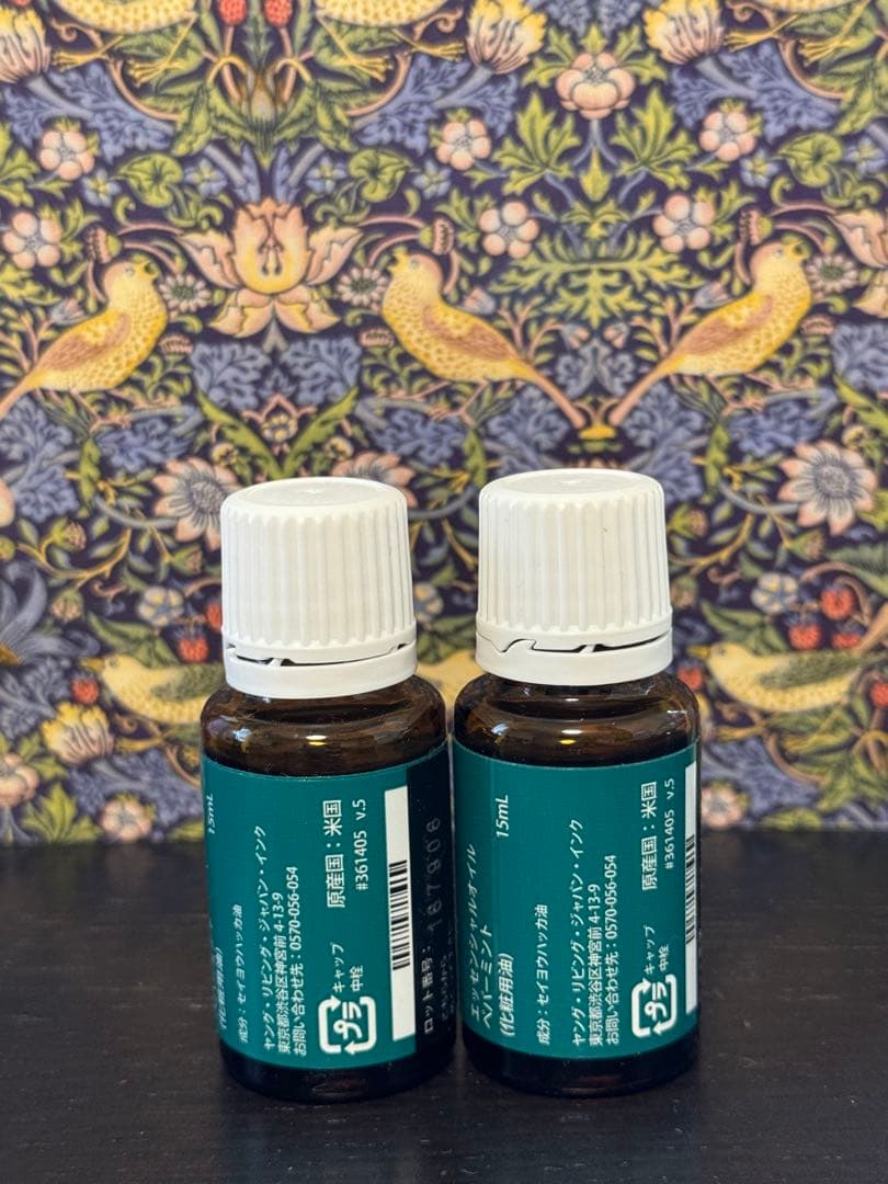 ヤングリビング　ペパーミント15ml ２本セット