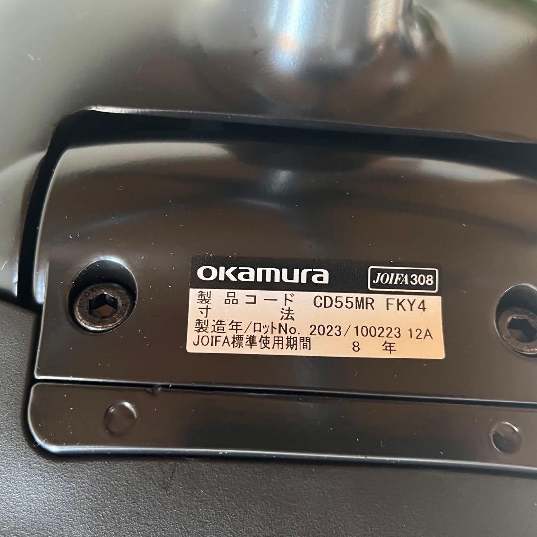 オカムラ　ライブスワークチェア　17.9万　2023年製　okamura モダン