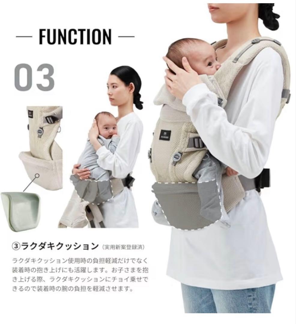 エールべべ ベビーキャリアスリー ブラック 黒 抱っこ紐 新品 未使用