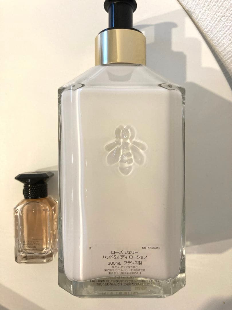 GUERLAIN ゲラン ローズシェリー 2点SET 香水＆ボディローション