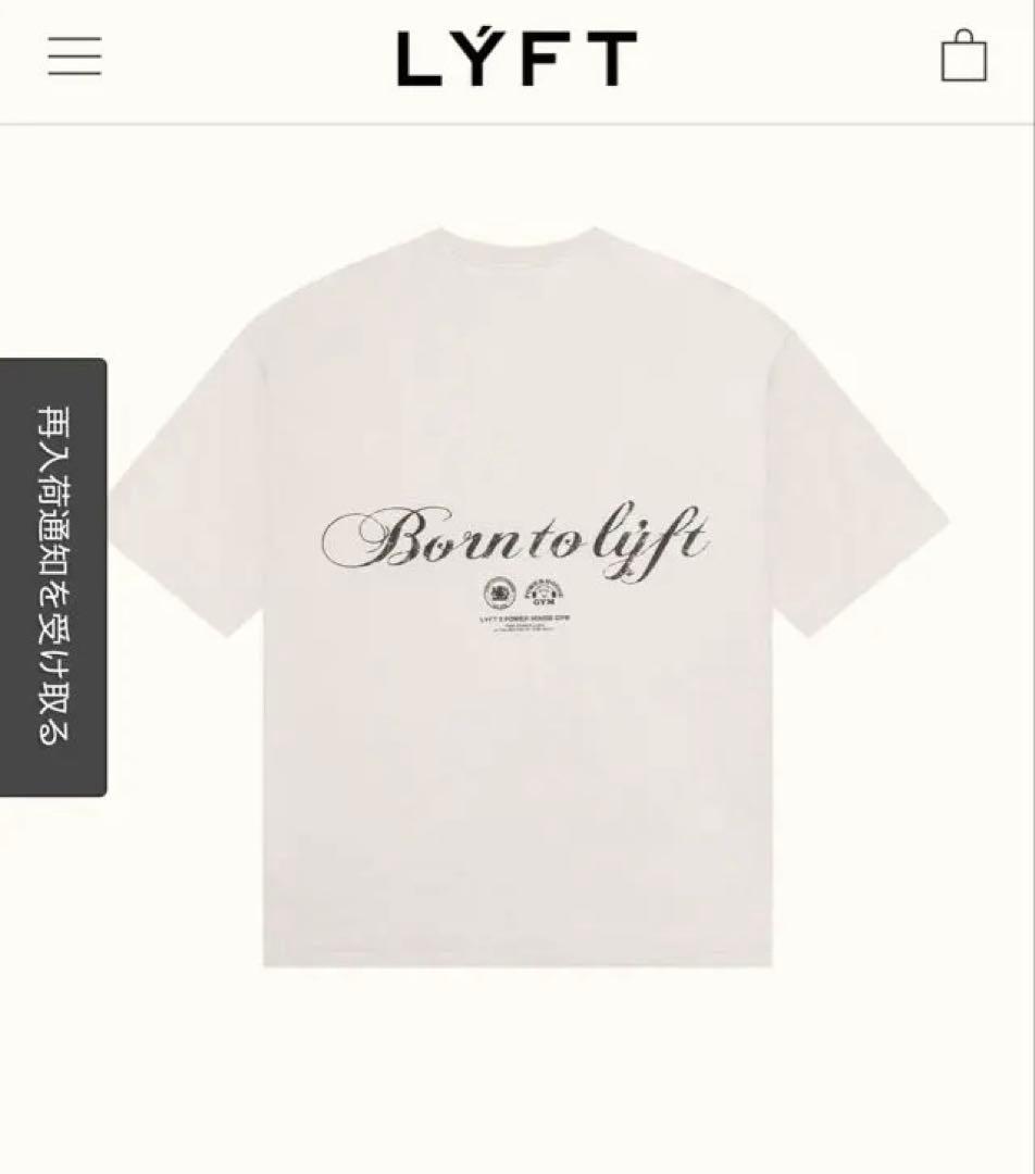 Lyft×Powerhouse Gym Tシャツ XL アイボリー 新品