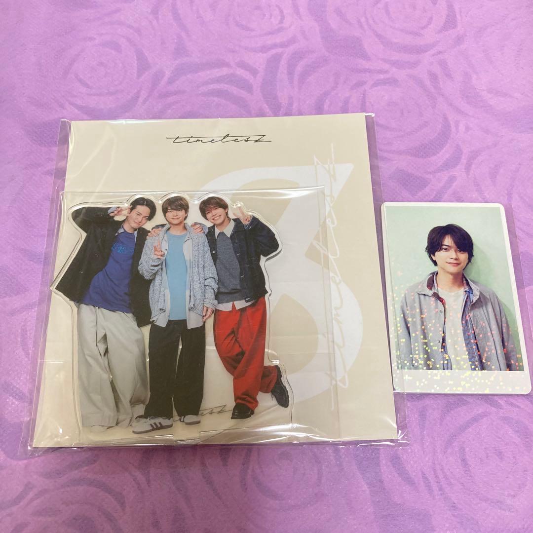 SexyZone puzzle & timelesz because 新品未開封