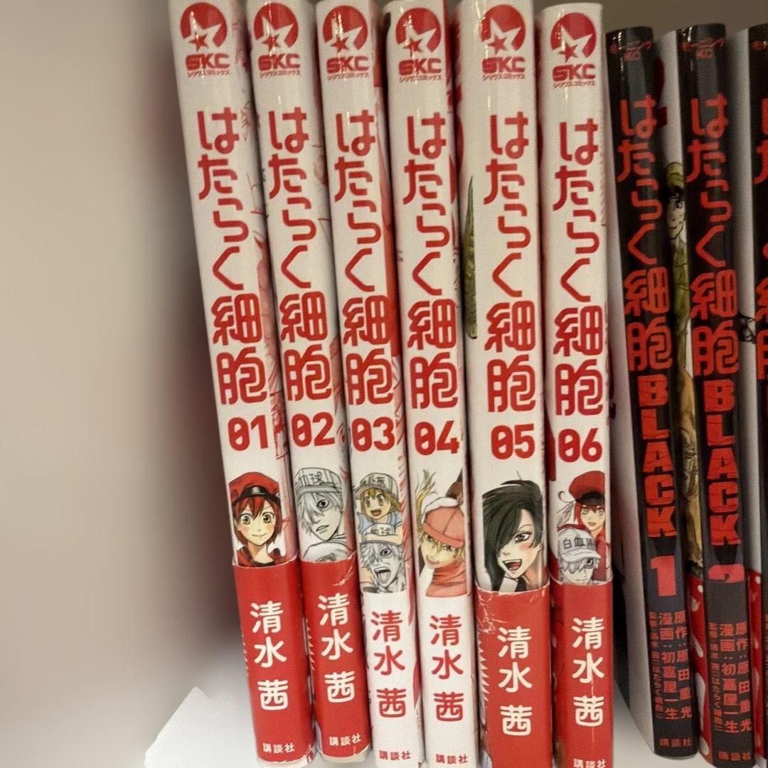 はたらく細胞 シリーズ4種全巻セット 25冊 細胞/BLACK/血小板/細菌