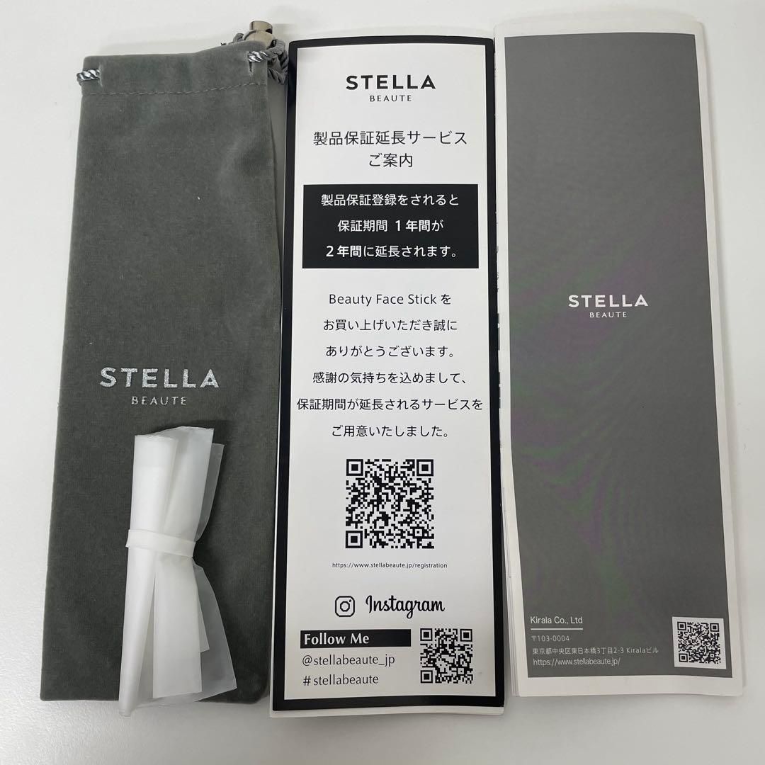 【TK】STELLA BEAUTE Beauty Face Stick 美顔器