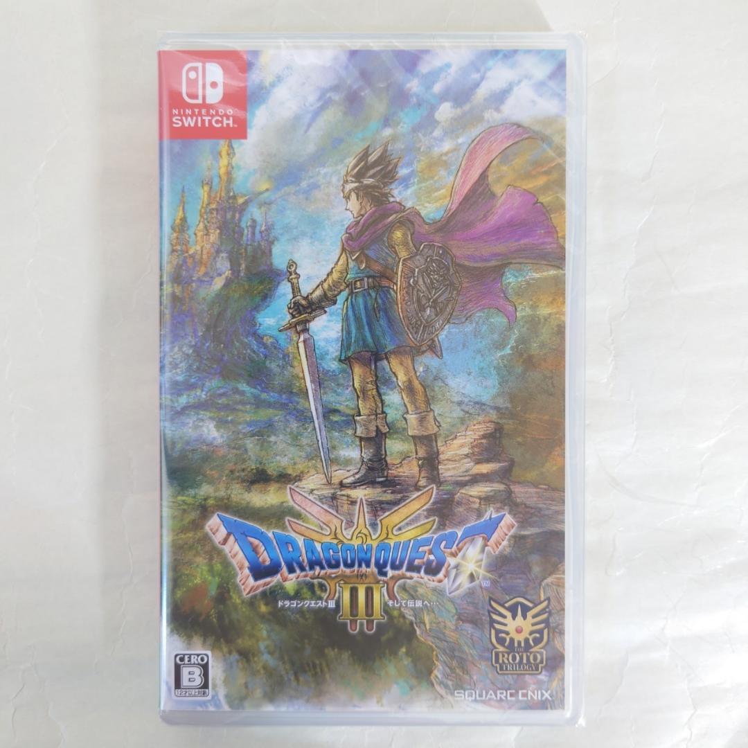 Switch ドラゴンクエスト3 そして伝説へ…