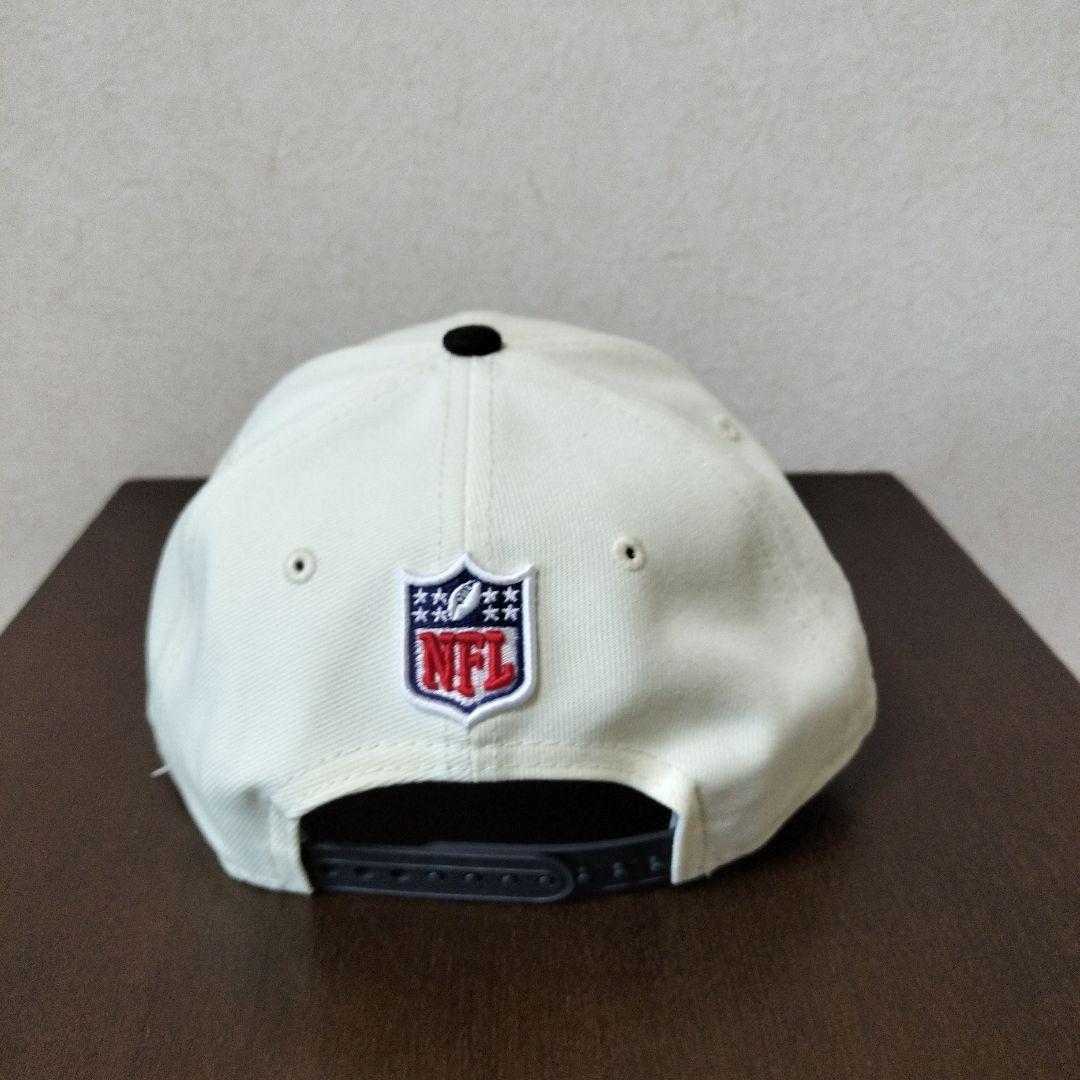 NFLカンザスシティ・チーフス 2024スーパーボウルチャンピオンキャップ