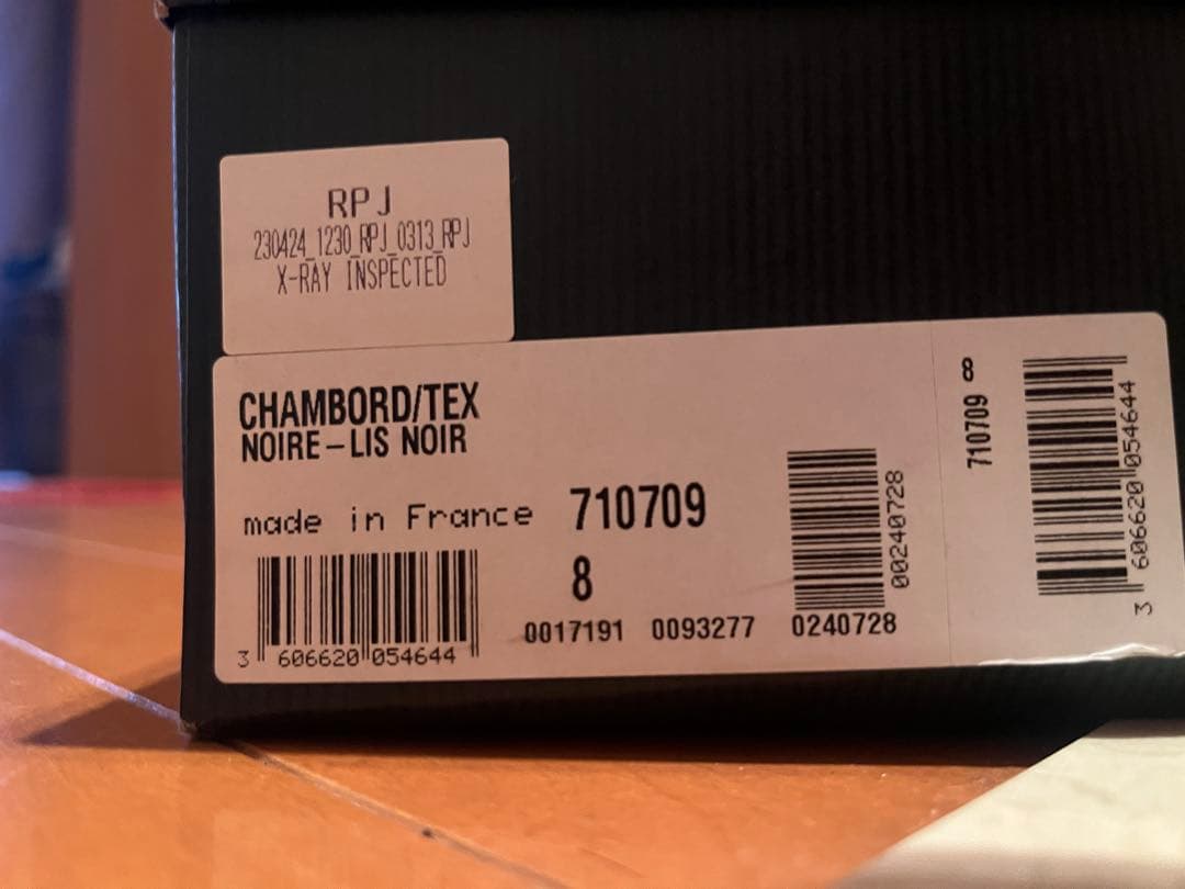 【最終価格】Paraboot Chambord パラブーツ　シャンボード8