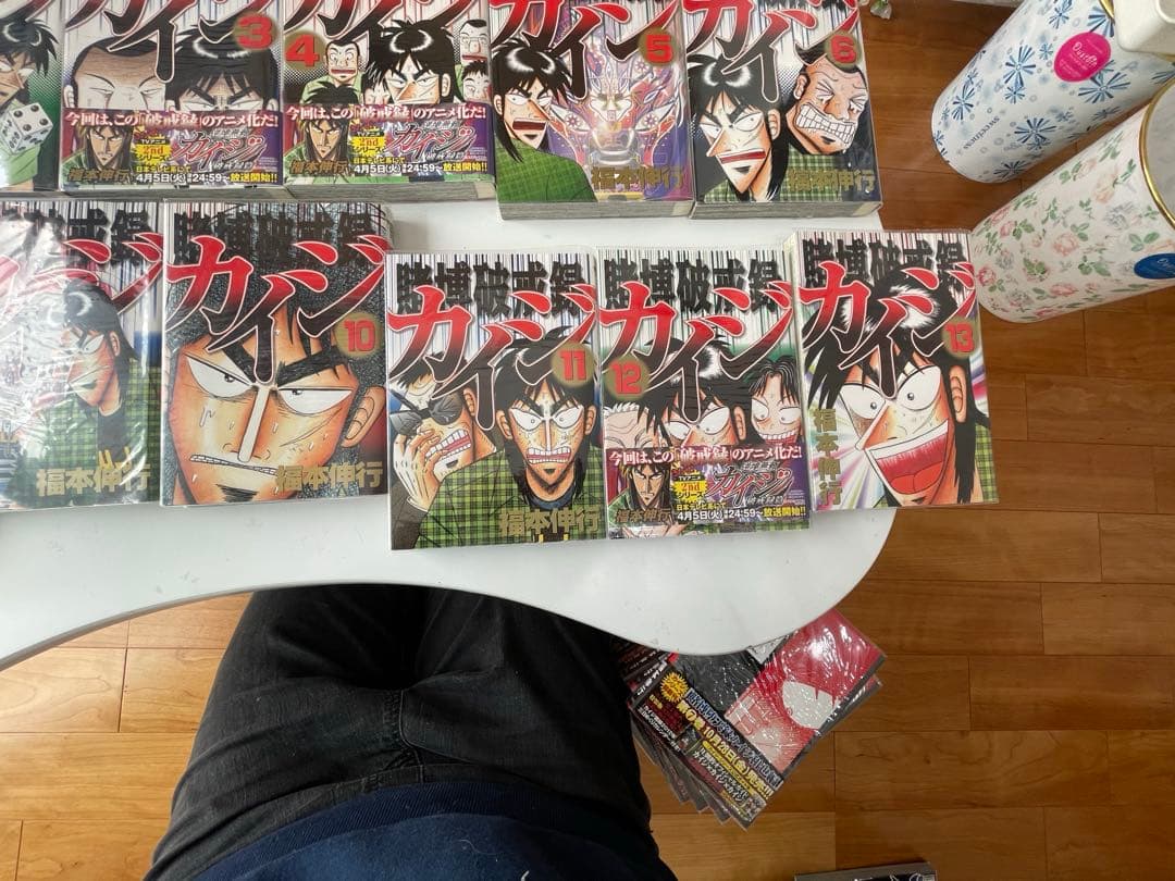 カイジ賭博破戒録&堕天録全巻セット26冊　全巻透明ブックカバー付き　一部帯付き