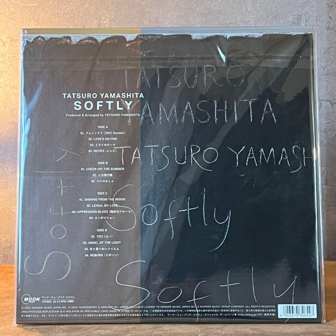 【初回プレス/特典付き】山下達郎『Softly』レコード LP ソフトリー