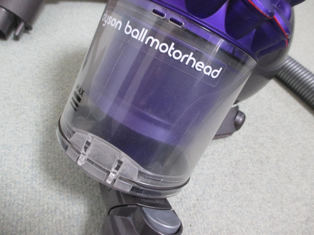 美品☆ Dyson サイクロン掃除機 CY25 モーターヘッド