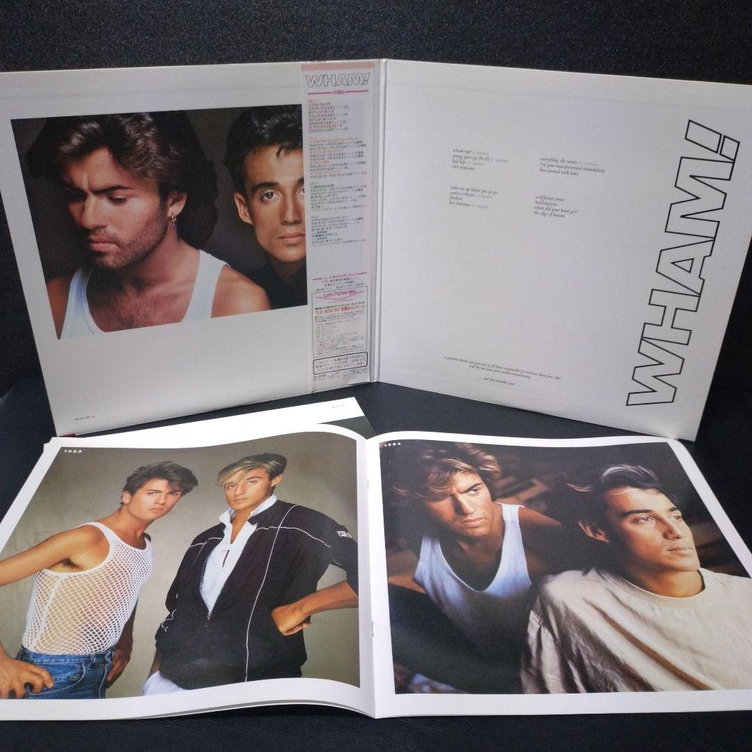 Wham レコード