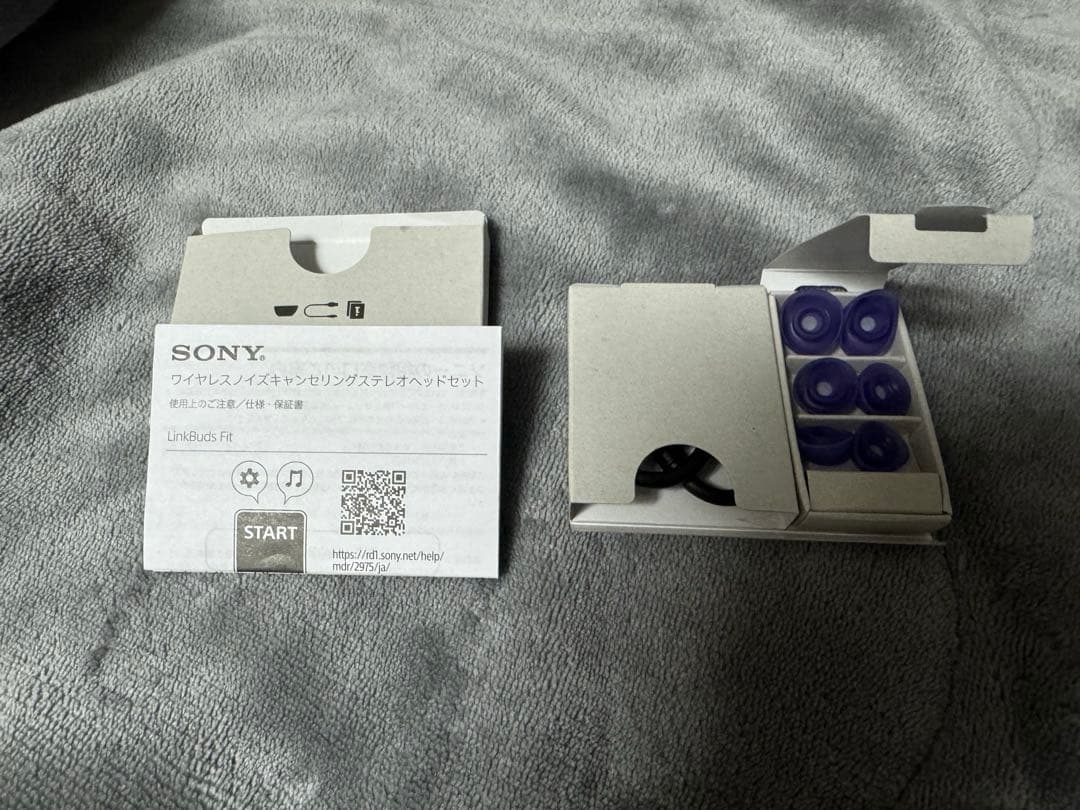 SONY ワイヤレスノイズキャンセルヘッドセット LinkBuds Fit VI
