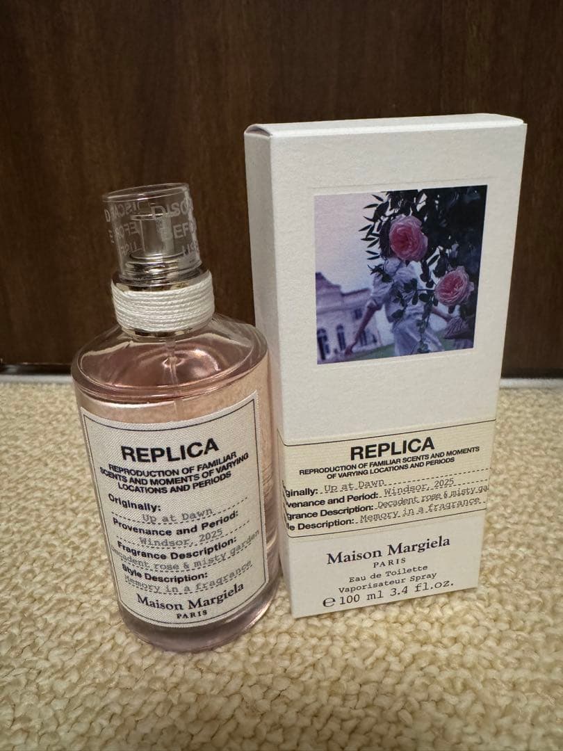 Maison Margiela REPLICA Up at Dawnミニ巾着付き