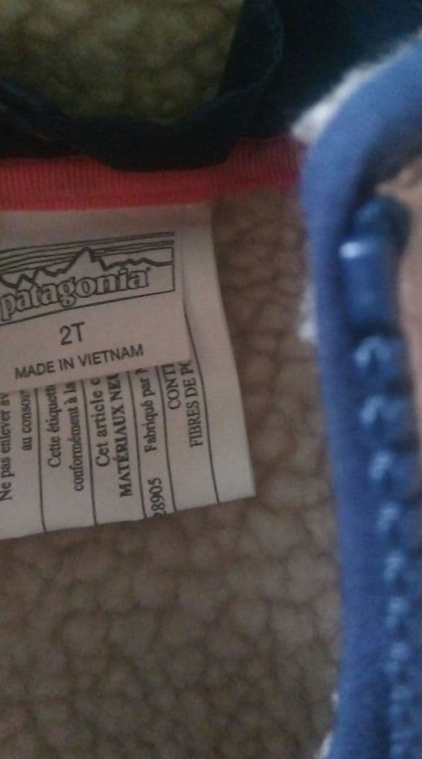 専用ページ　　　　patagonia 2T アウター グレー ピンク