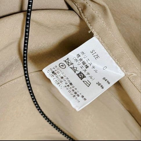 しろくま※プロフィールお読み下さい出品