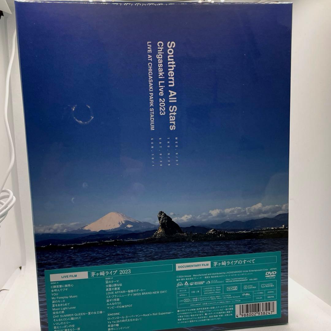 未開封サザンオールスターズ/茅ヶ崎ライブ2023〈完全生産限定盤・3枚組〉DVD