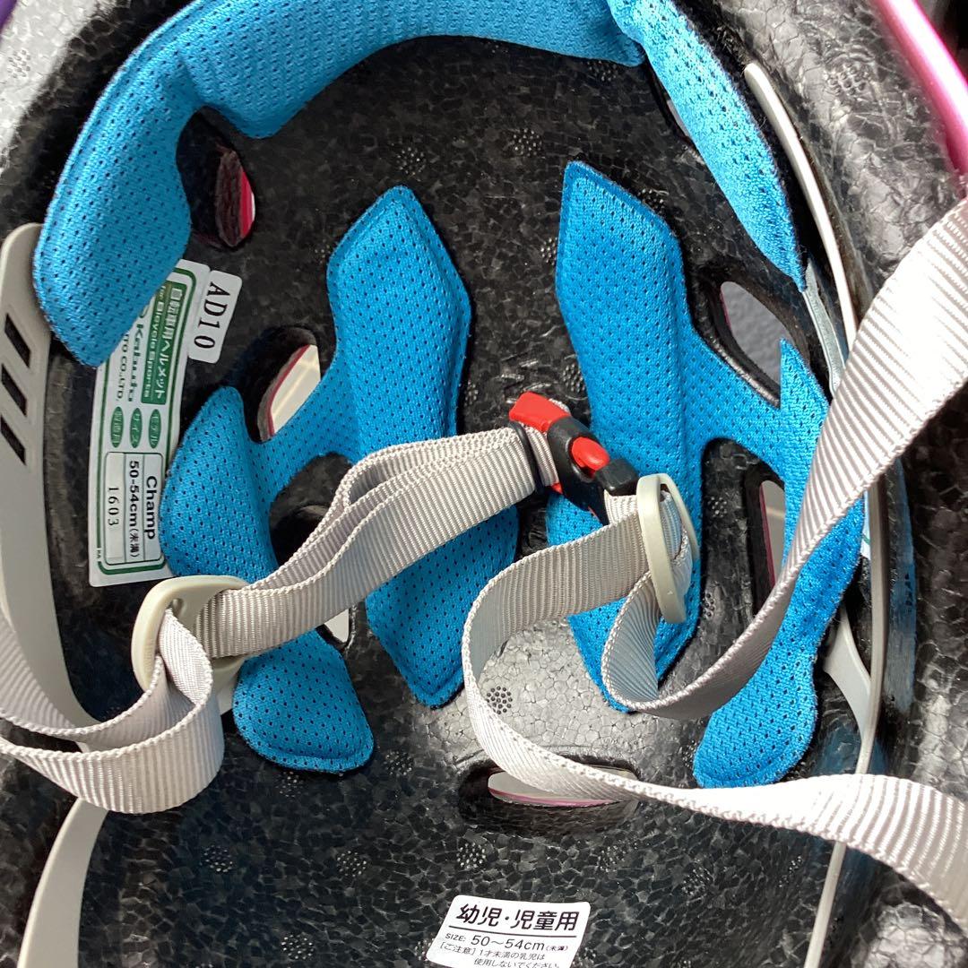 ANY　LOUIS GARNEAU　キッズ自転車 ホワイト18インチ