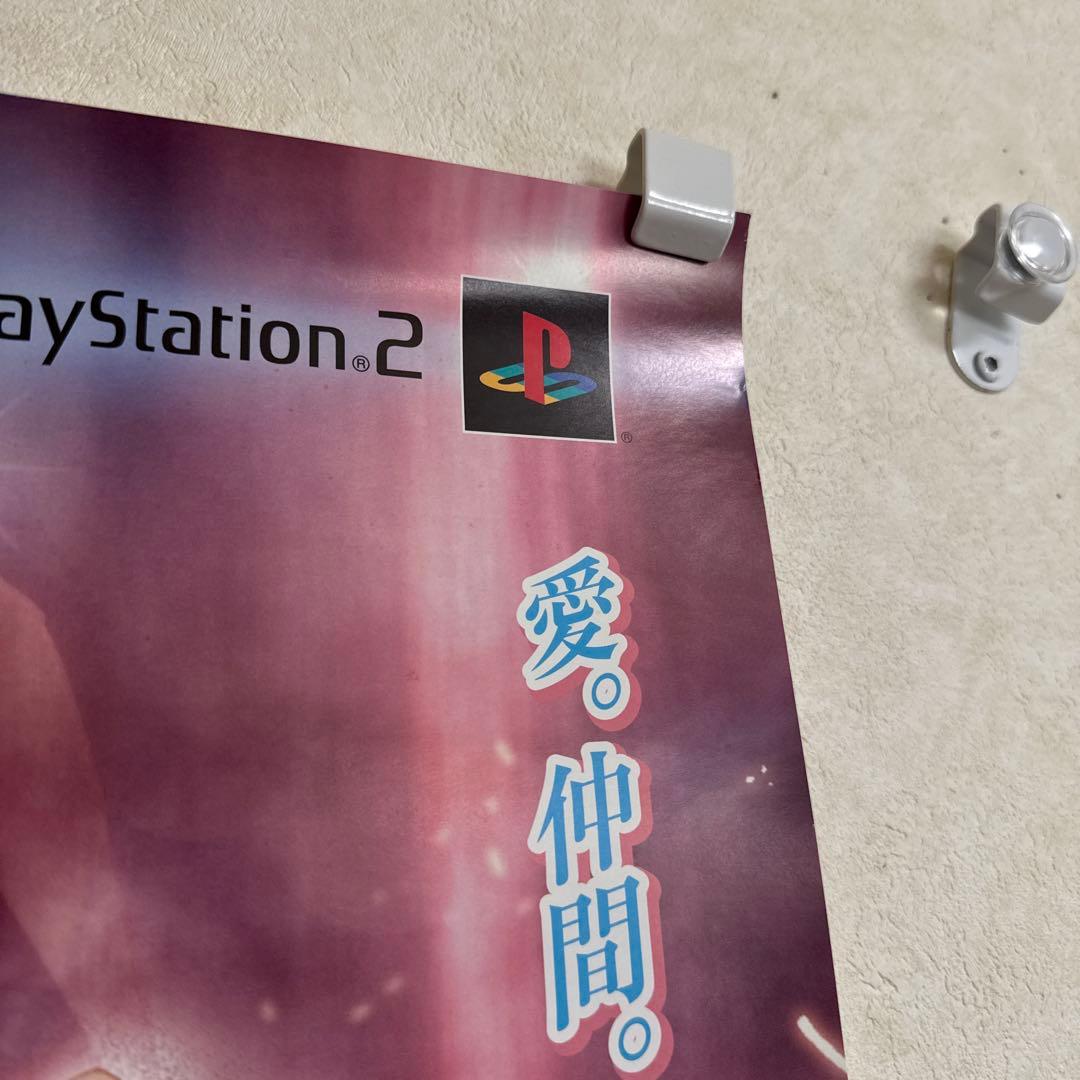 ①レア！非売品 プリズムアーク 『PRISM ARK』 PS2 ゲーム ポスター