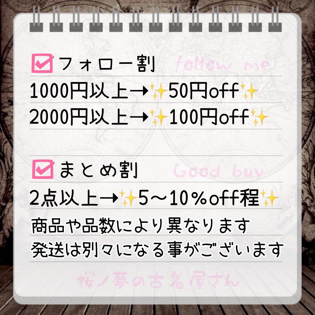 モッズコート ファー 黒 平成ギャル y2k グランジ ミリタリー d.i.a系