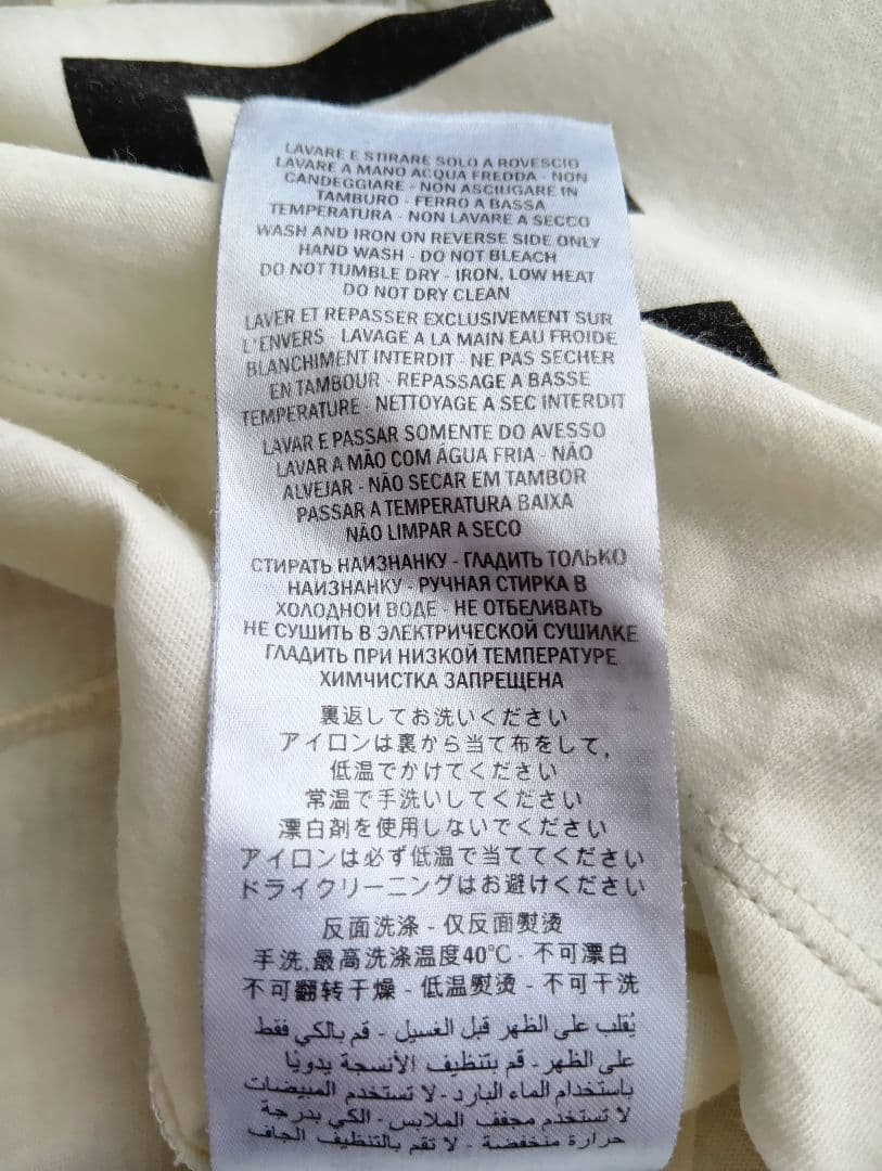 GUCCI MAISON DE L'AMOUR Tシャツ　フレンチブルドッグ