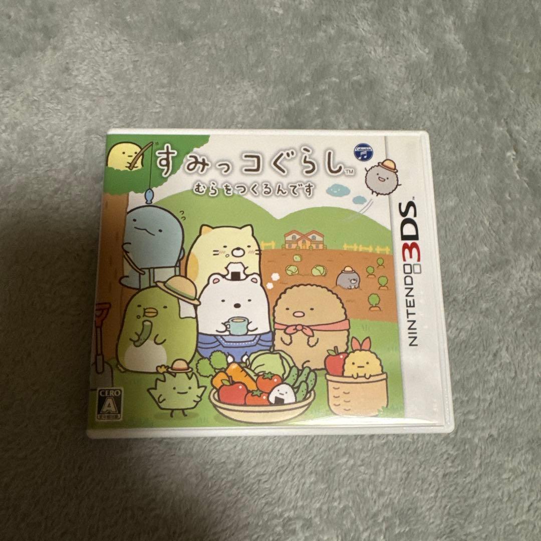 ニンテンドー3DSソフト パッケージセット