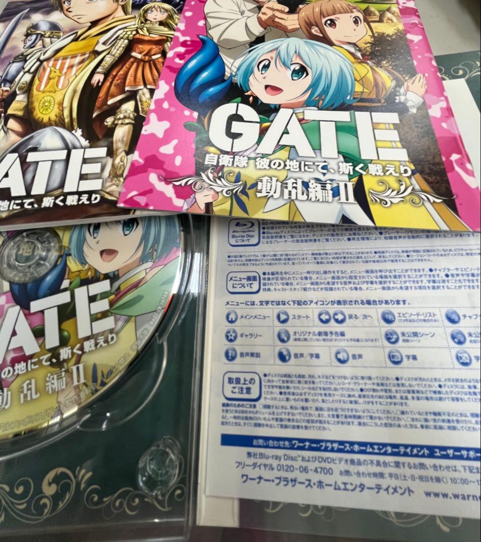 GATE(ゲート) 自衛隊 彼の地にて,斯く戦えり DVD 全12巻　セット
