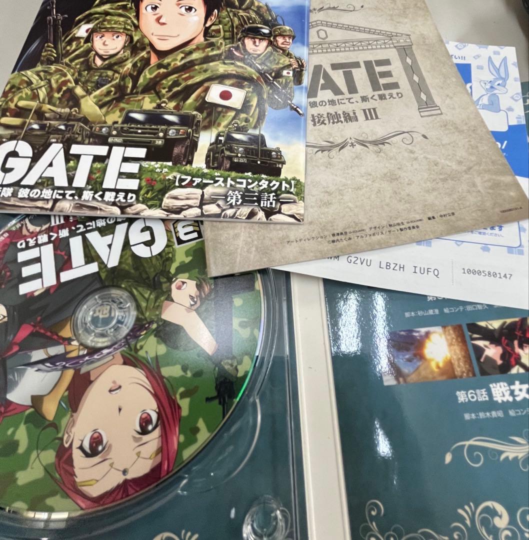 GATE(ゲート) 自衛隊 彼の地にて,斯く戦えり DVD 全12巻　セット