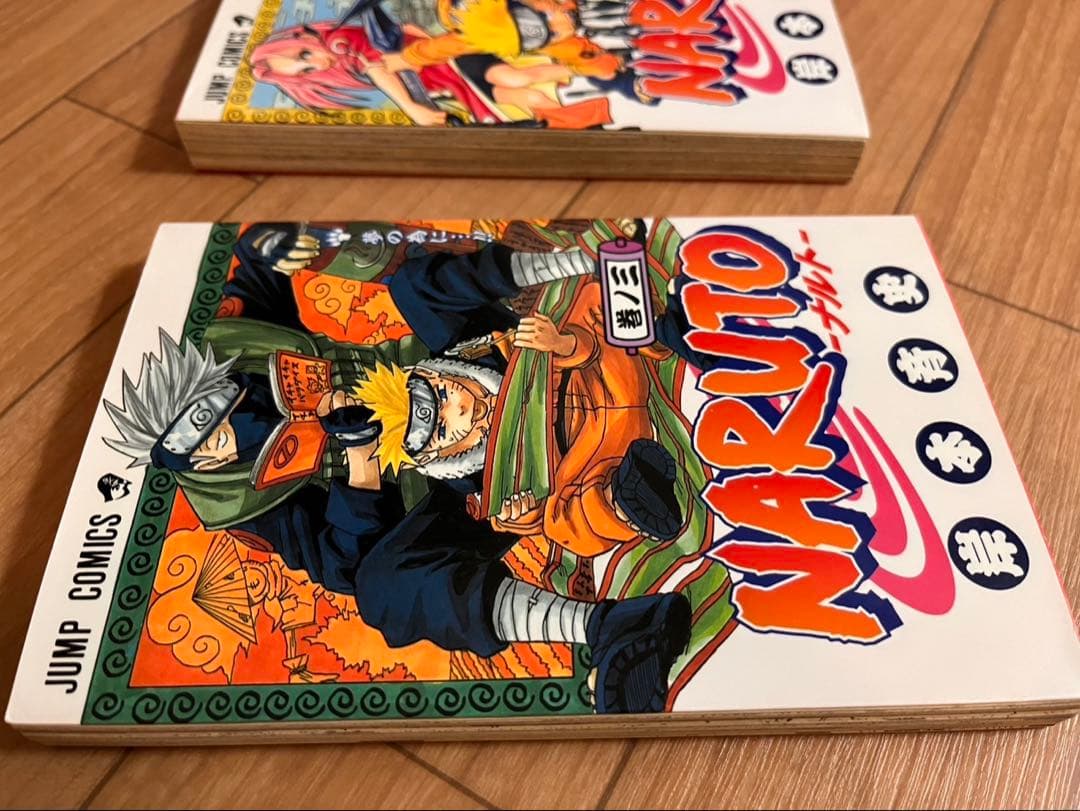 【初版】NARUTOナルト一巻、二巻．三巻