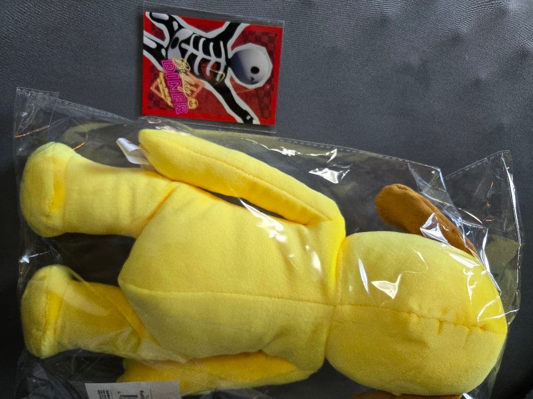 ヒューマンフォールフラット Buddy ぬいぐるみ Yellow 黄色い犬