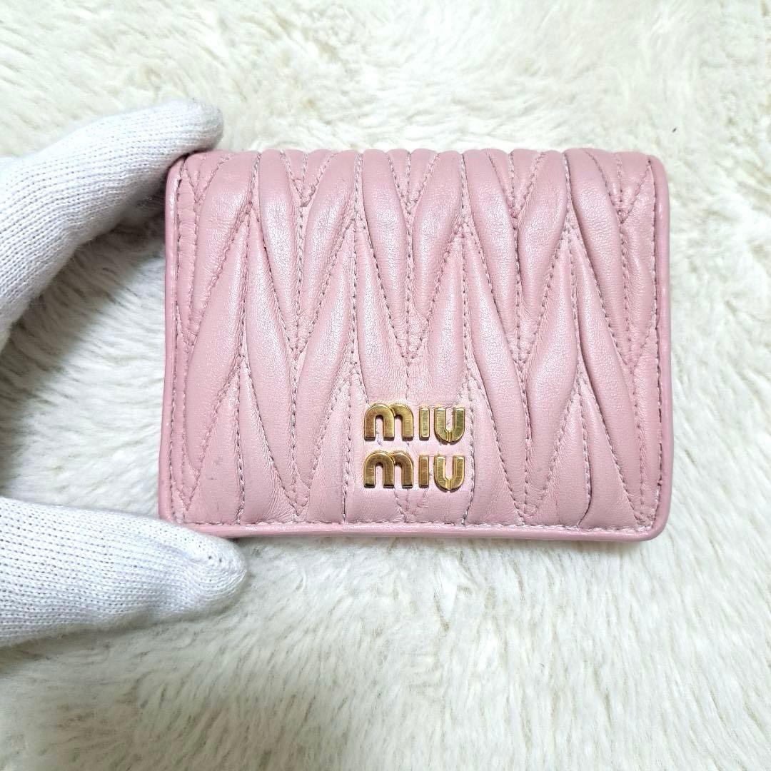 ✨極美品　RFID搭載✨ミュウミュウ　二つ折り　マテラッセ　キルティング　ピンク