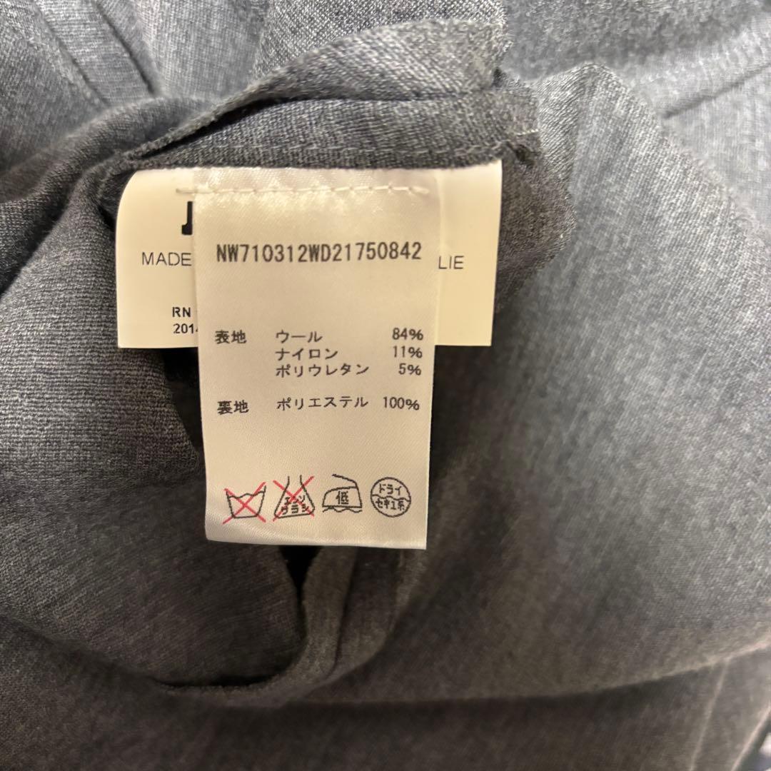 JIL SANDER グレー ウールワンピース　立体　イタリア製　ストレッチ