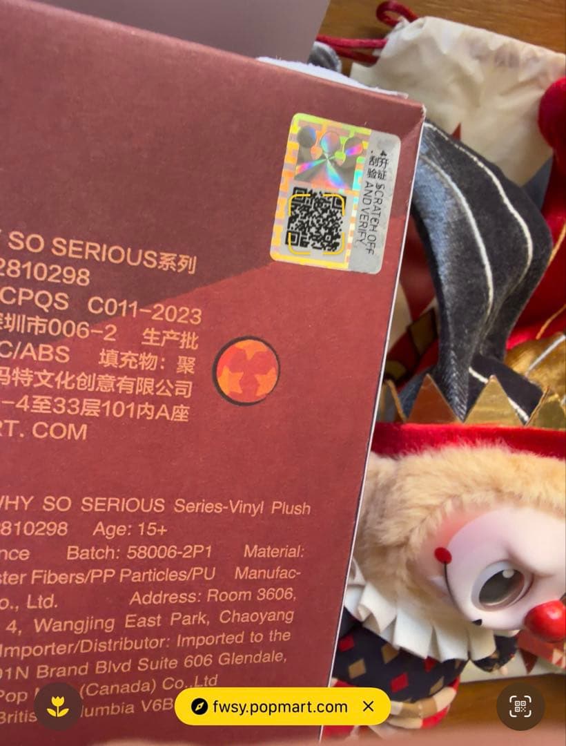 正規品Why So Serious MoonlitMask スーパーシークレット