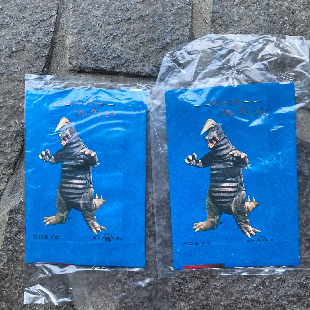 ウルトラマンコレクション　　円谷プロ