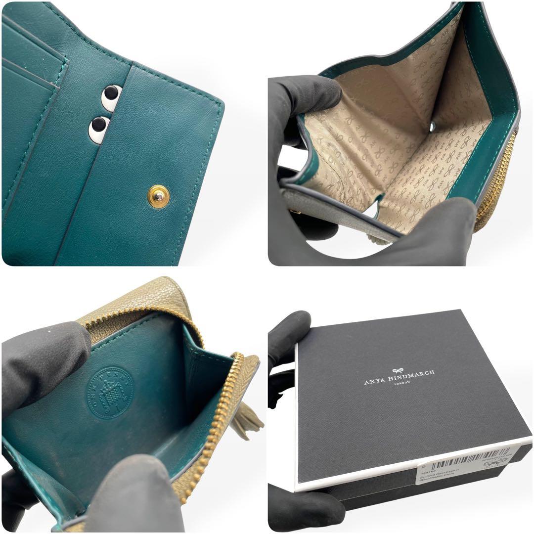 美品　ANYA HINDMARCH 　三つ折り財布　コンパクトウォレット