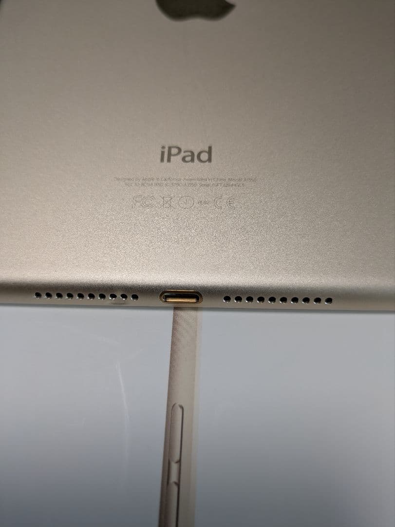 iPadmini4 32GB WiFi+Cellular　ゴールド