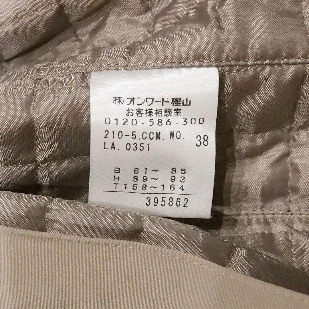 美品 23区 リアルファー トレンチコート ベルト・ライナー付き 3way 38