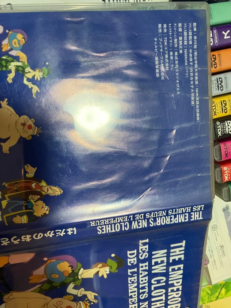 チャスピーDVD28巻、CD4枚　英語　フランス語　ドイツ語　TDK