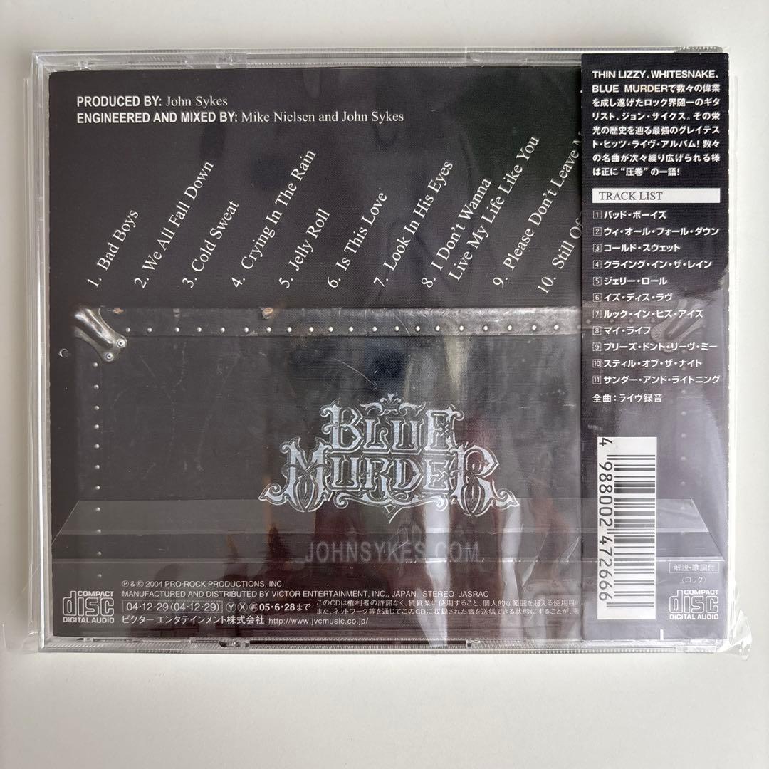 【美品帯付き】John Sykes BAD BOY LIVE!　ジョン・サイクス