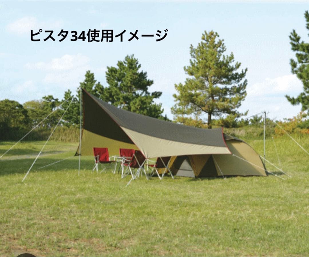 ogawaオガワキャンパルシステムタープヘキサDX 美品(付属品あり)
