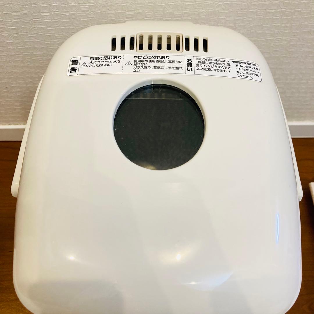 Zojirushi BB-HE10 ホームベーカリー コンパクトタイプ　米粉パン