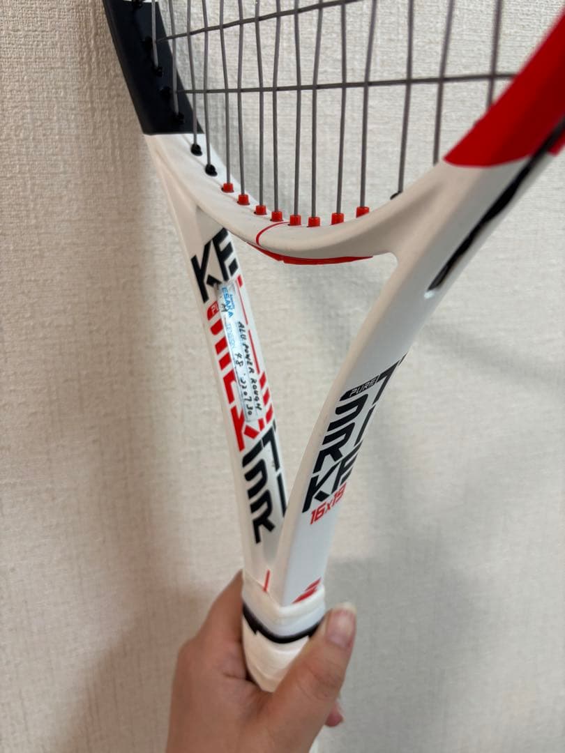ラケット(硬式用) BABOLAT PURE STRIKE 98