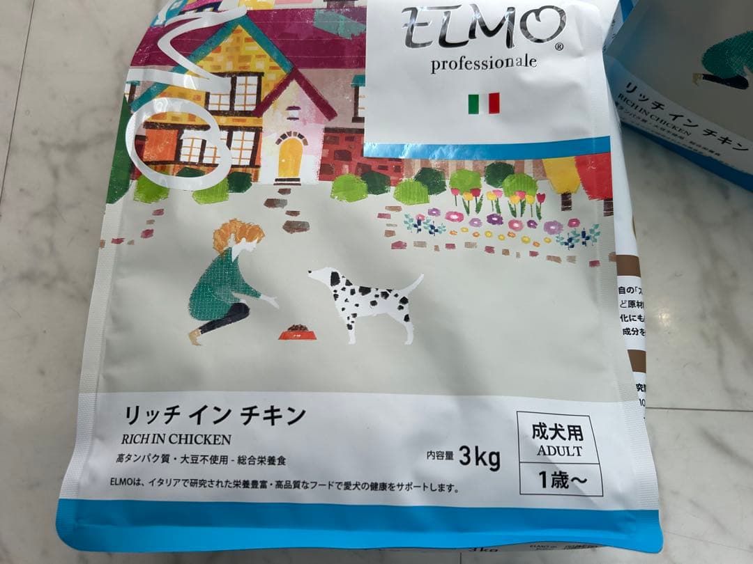 エルモ ドックフード 3kg×2袋